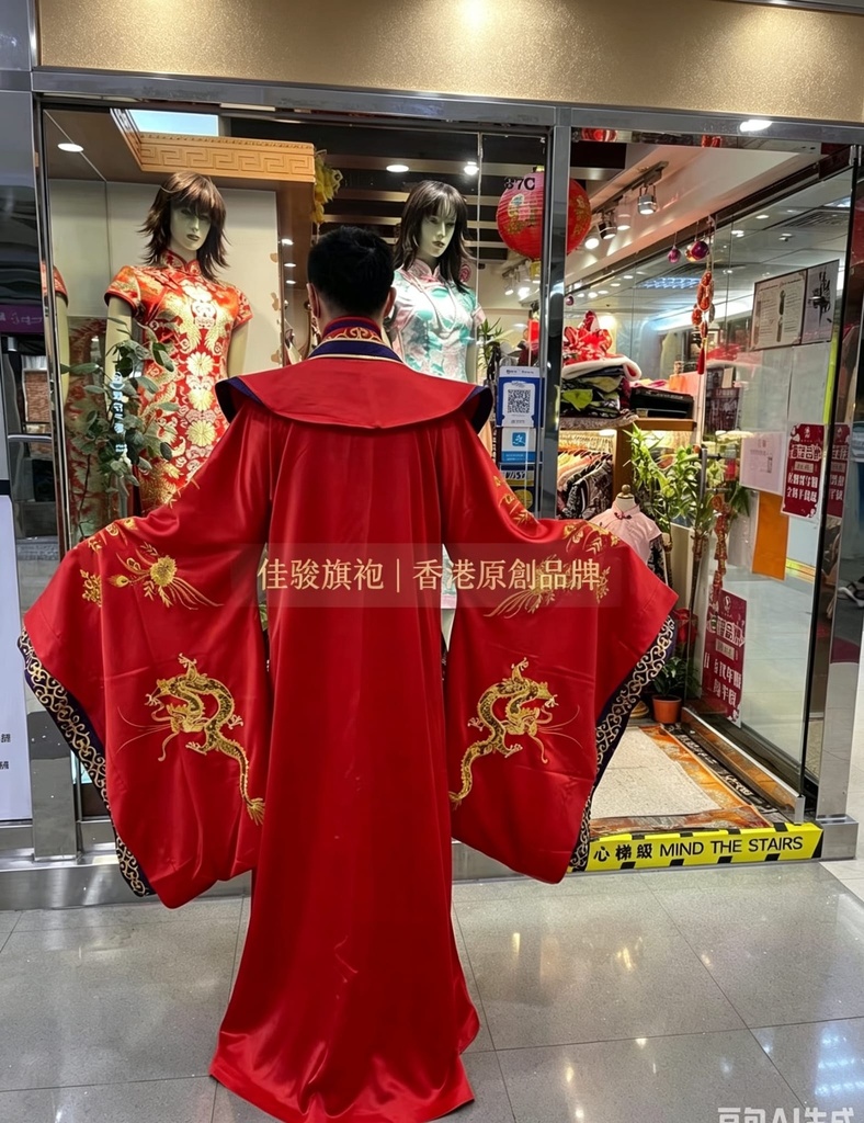 傳統大唐正宗婚嫁禮服 · 一式九件套｜佳駿原創