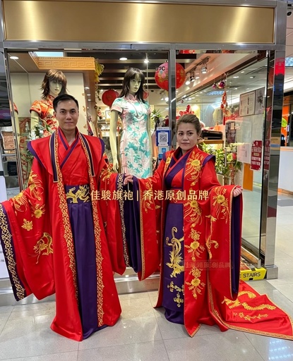 傳統大唐正宗婚嫁禮服 · 一式九件套｜佳駿原創